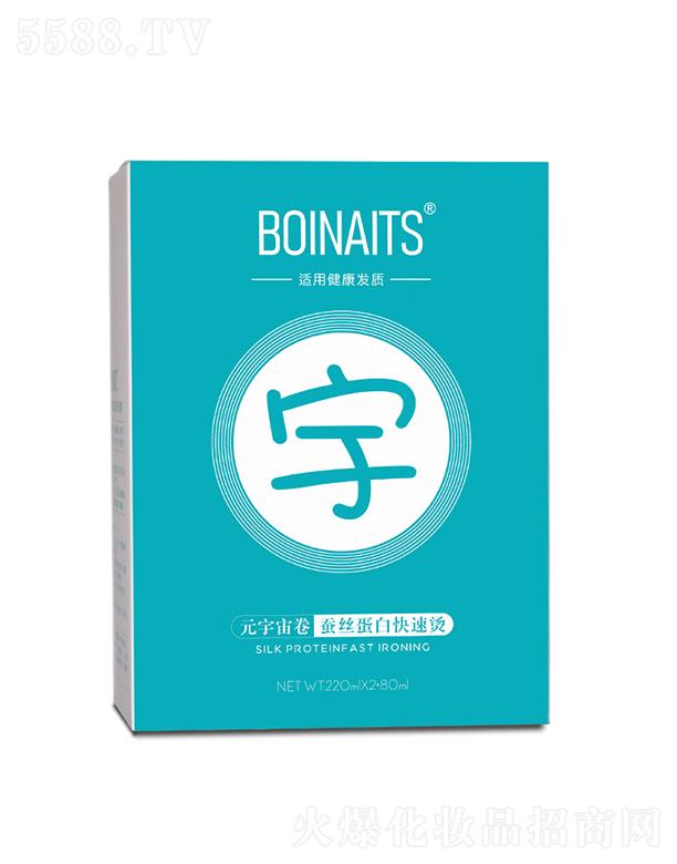 BOINAITSԪ˿׿