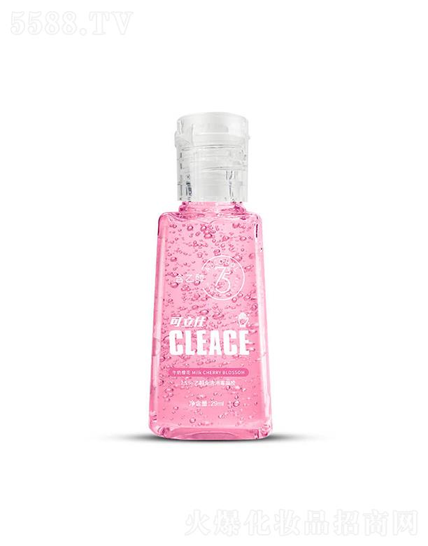 Ͼ˹Ƽ޹˾Ҵϴӣ29ml