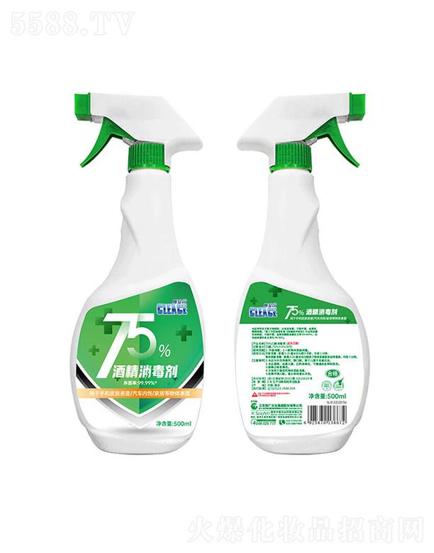 Ͼ˹Ƽ޹˾˾ƾҺ100ml