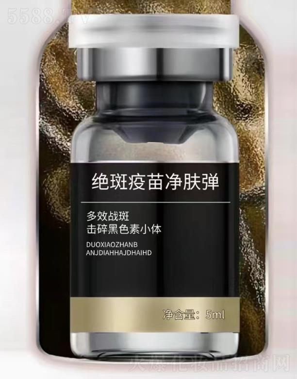 羻
