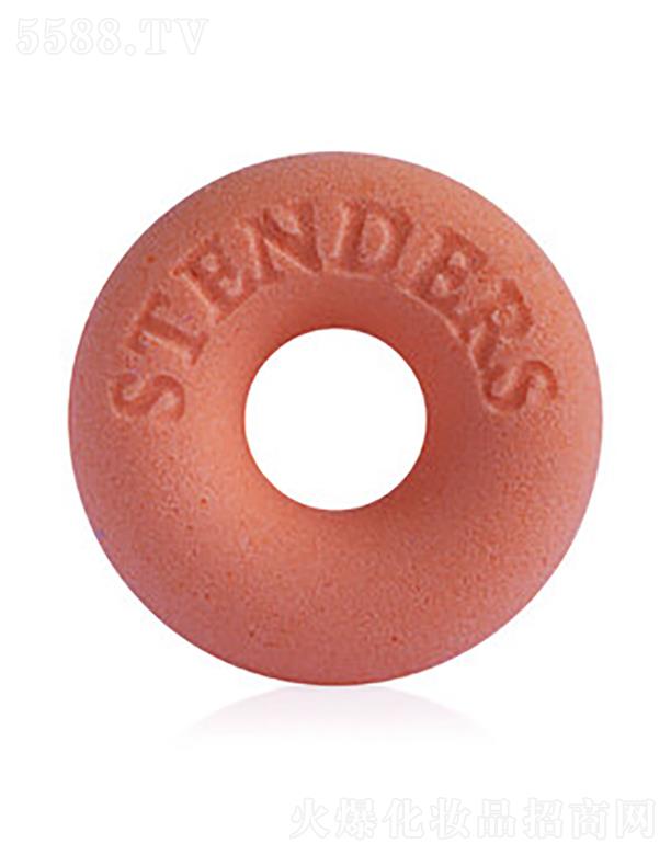 ҵó޹˾STENDERSԡȦ