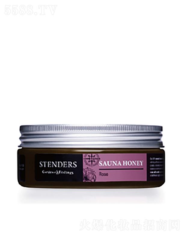ҵó޹˾STENDERSõɣ