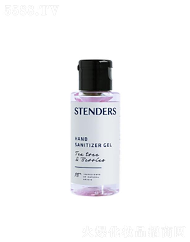 ҵó޹˾STENDERSϴ־