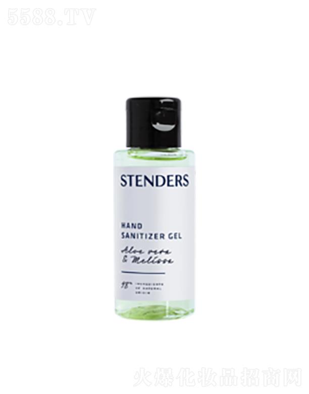 ҵó޹˾STENDERS«ϴ־
