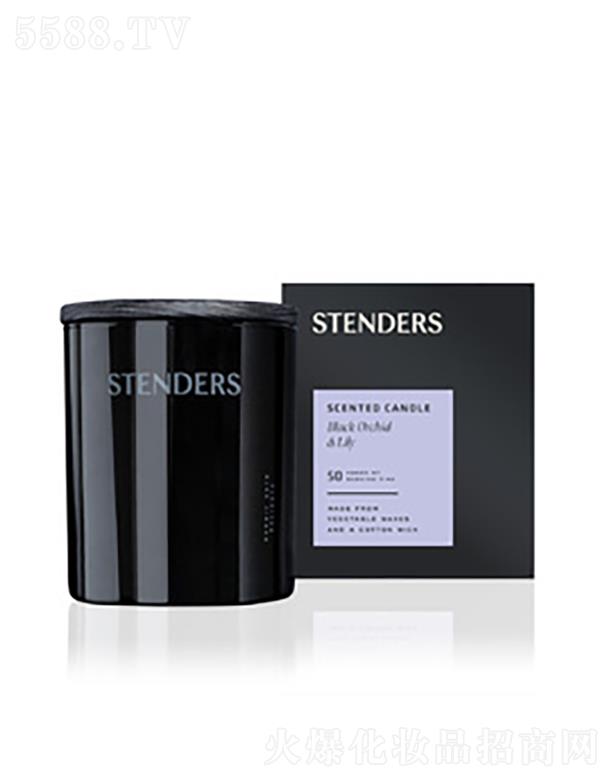 ҵó޹˾STENDERS޹
