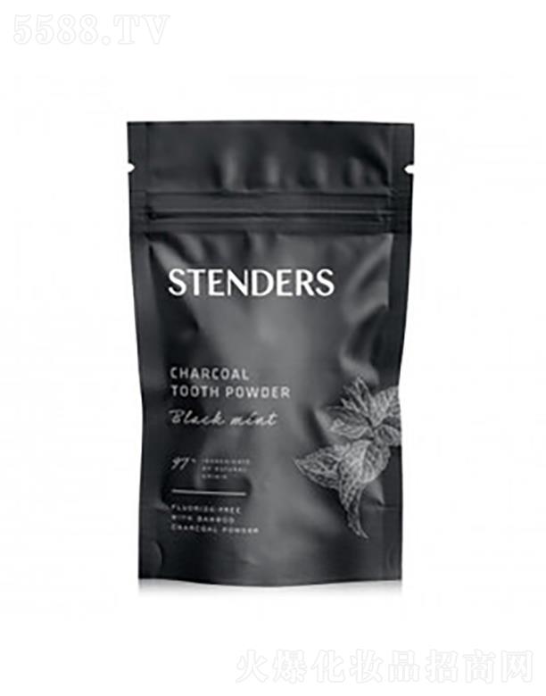 ҵó޹˾STENDERS̿