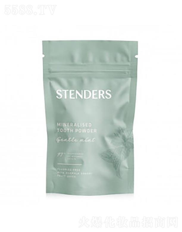 ҵó޹˾STENDERSȻ