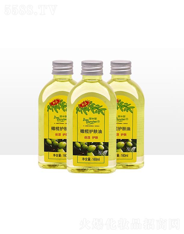 б魻160ml