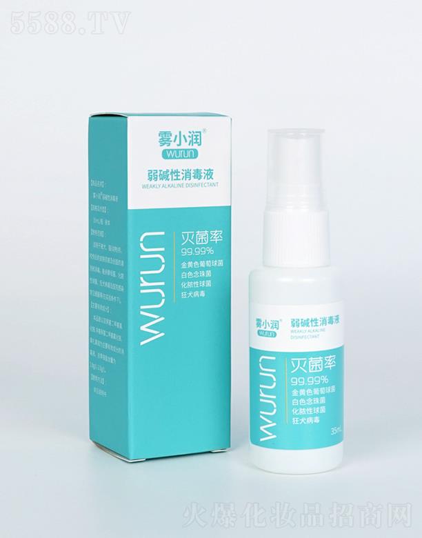 ɽٺƷ޹˾СҺ35ml