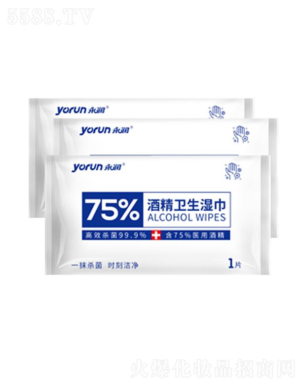 ɽٺƷ޹˾75%ƾʪװ