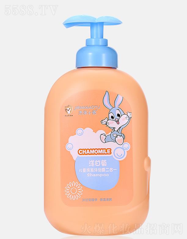 Сʾնͯϴԡ¶һ 520ml