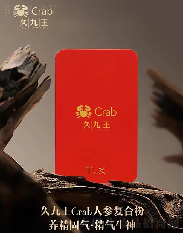 þCrab˲θϷ
