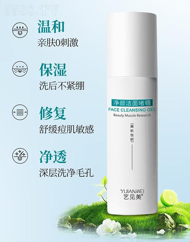 㶫֮ԴƼɷ޹˾ռս憨 120ml