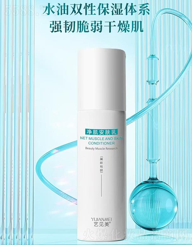㶫֮ԴƼɷ޹˾ռ 120ml