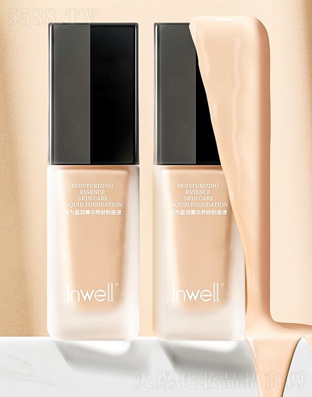 ʡι˾InwellΪӯݼ۵Һ
