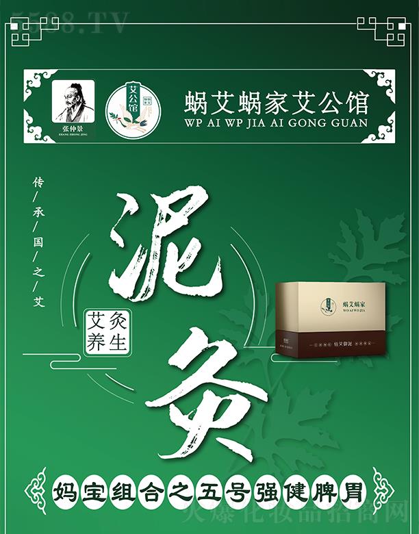 ϰϼ񲿣ϰϼ豦֮ǿƢθ