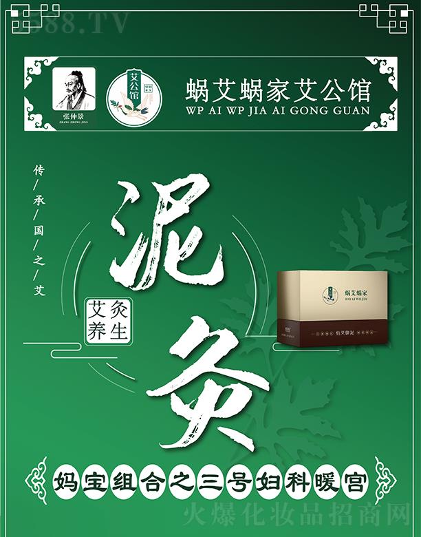 ϰϼ񲿣ϰϼ豦֮Ÿů