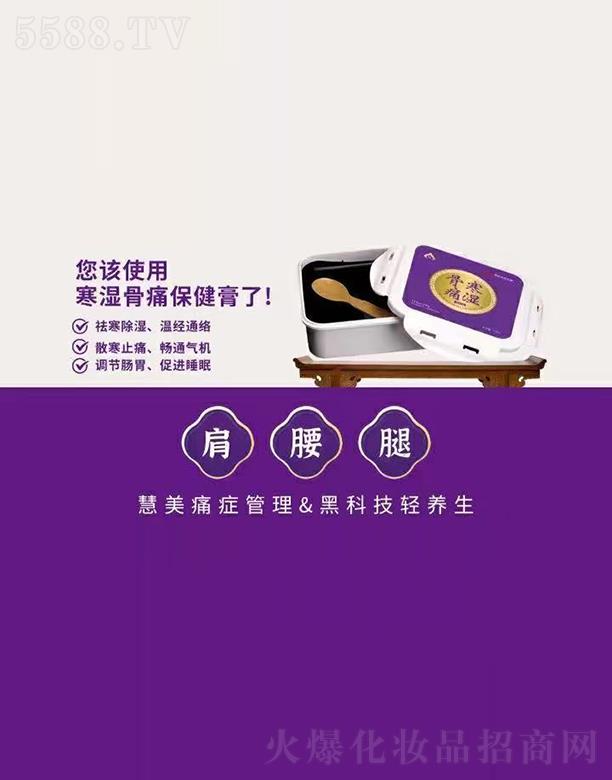 ()ҵѯ޹˾ʪʹ
