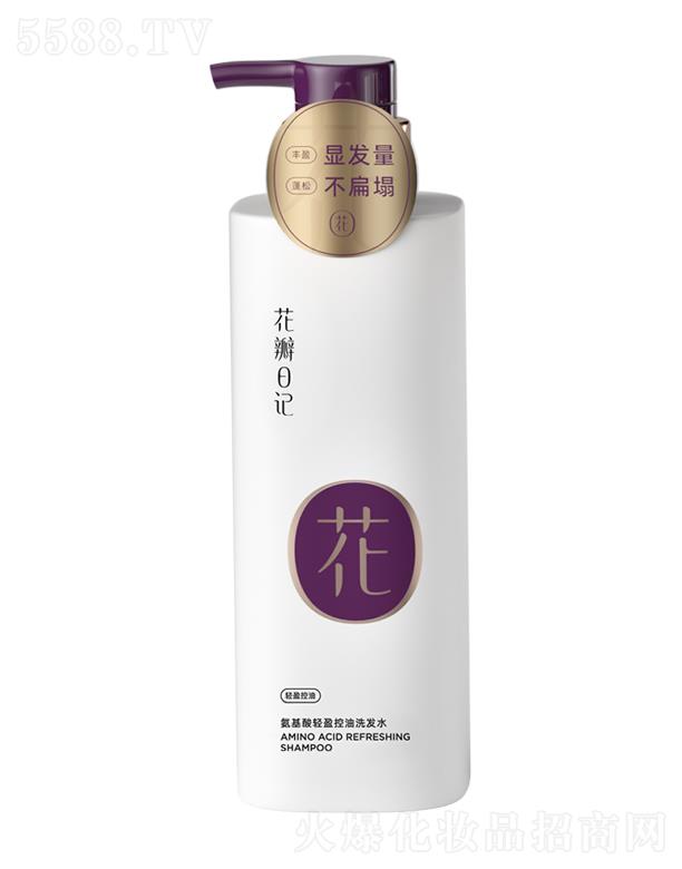 ռǰӯϴˮ