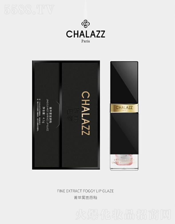 ()ѯ޹˾CHALAZZݼ洽