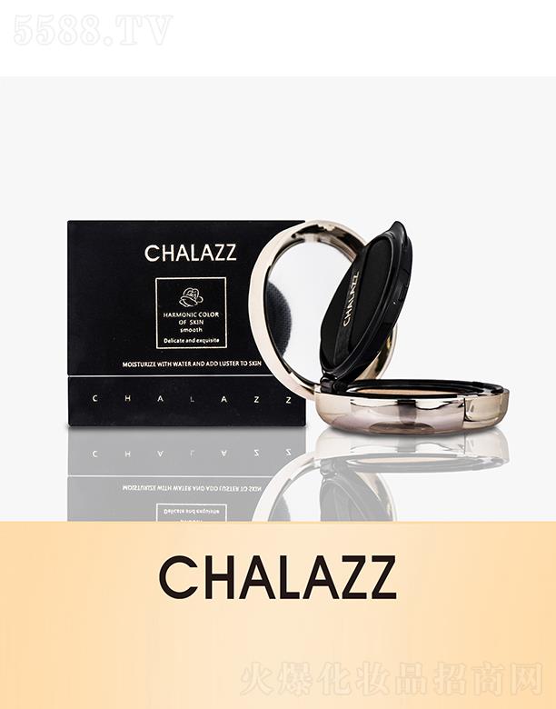  ()ѯ޹˾CHALAZZֲ֬۵Һ