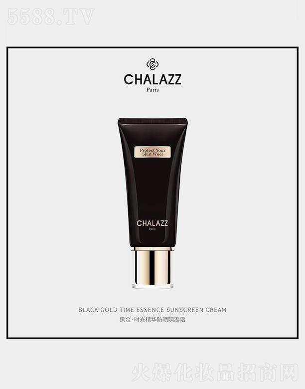  ()ѯ޹˾​CHALAZZֲʱ⾫ɹ˪