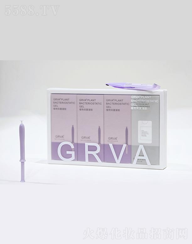  ()ѯ޹˾GRVA-ֲ־