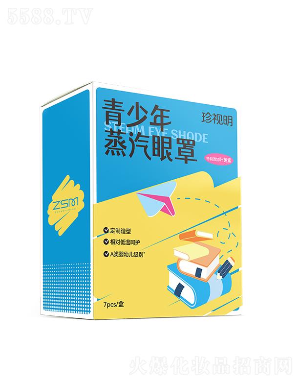 ҩҵɷ޹˾