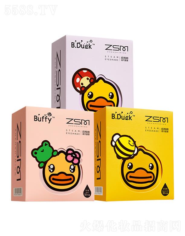 ҩҵɷ޹˾BDUCK