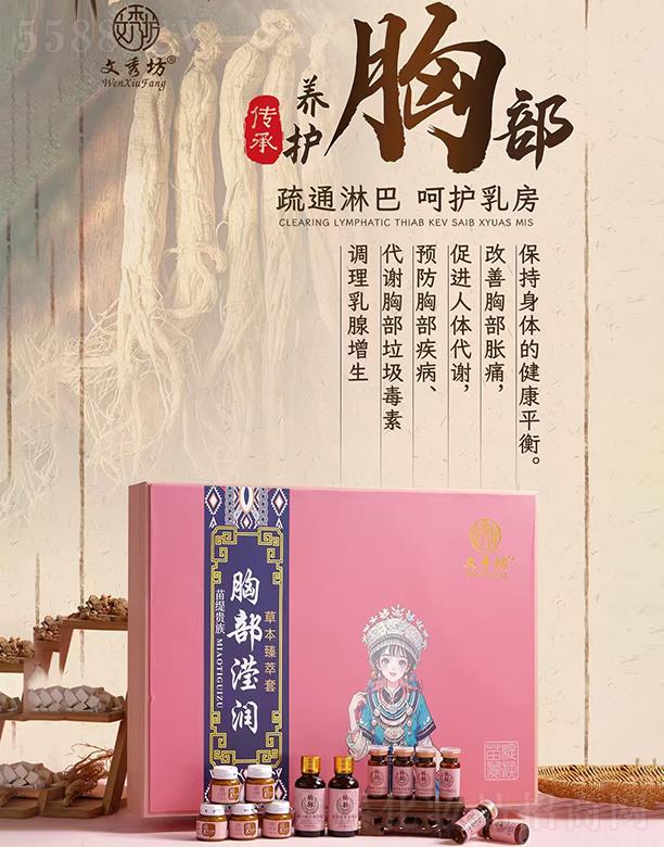 㷻羹زӨ