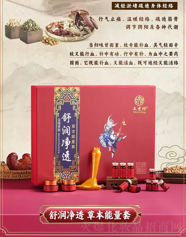 ݾħƼ޹˾㷻羹͸