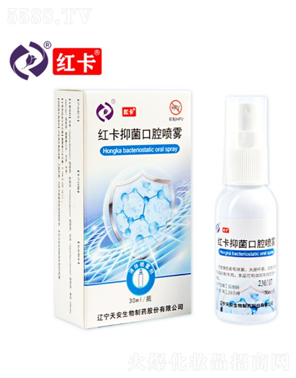 쿨־ǻ 30ml